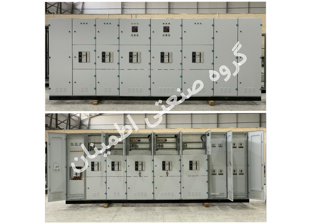 تابلو برق توزیع اصلی امرجنسی/Emergency Main Distribution Panel
